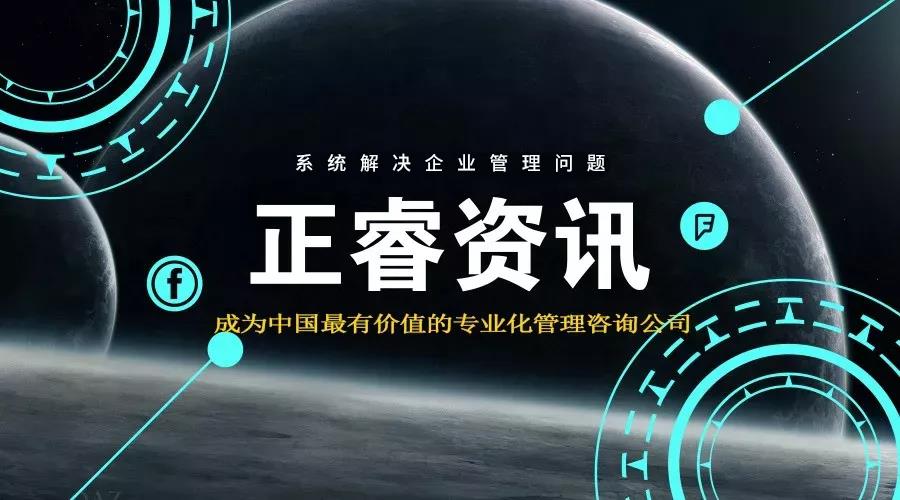 熱烈祝賀9月份以下五家企業(yè)正式啟動企業(yè)管理升級！