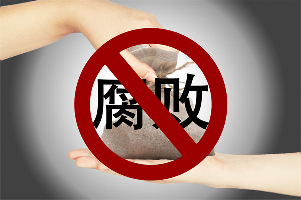 中紀(jì)委再次點名醫(yī)藥腐敗，企業(yè)管理對此有何啟示？