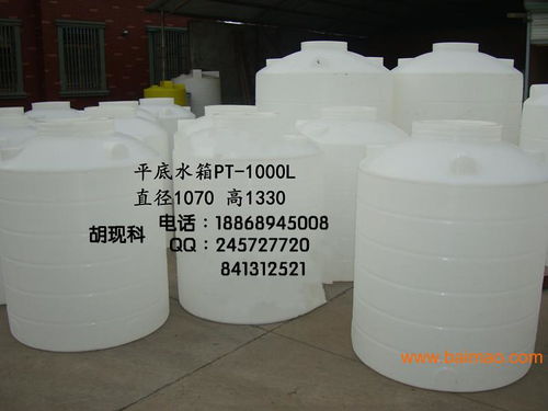 上海一立方水箱 在哪买1吨水箱质量,上海一立方水箱 在哪买1吨水箱质量生产厂家,上海一立方水箱 在哪买1吨水箱质量价格